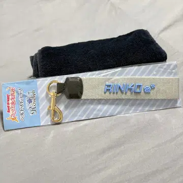 뱅드림 걸즈 밴드 파티 시로가네 린코 벨트 스트랩 미개봉 새상품