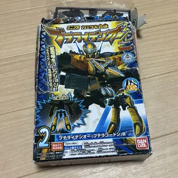 최종 가격 인하 미니프라 푸테라이덴오 B 공룡전대