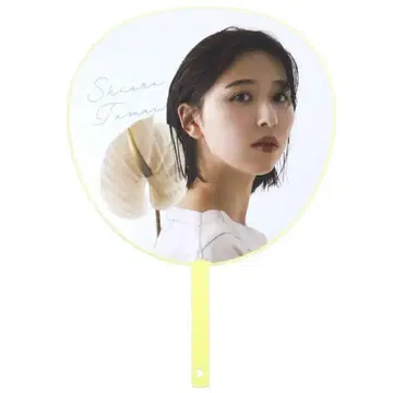 타마이 시오리 IROIRO 부채