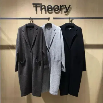 theory 띠어리 니트 롱 코트 코디건 S 사이즈 블랙