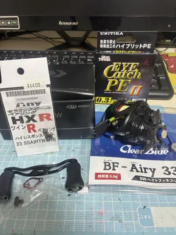 23SS AIR TW 아징 커스텀