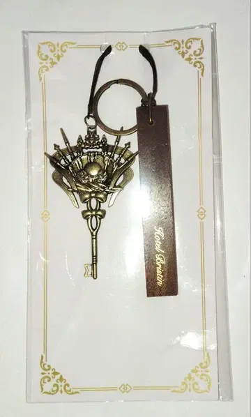 FGO 페스티벌 블리스틴 호텔 룸키 참 모르간