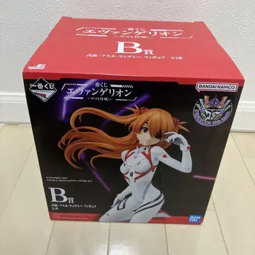 에반게리온 아스카 랑그레이 B상 D상 세트