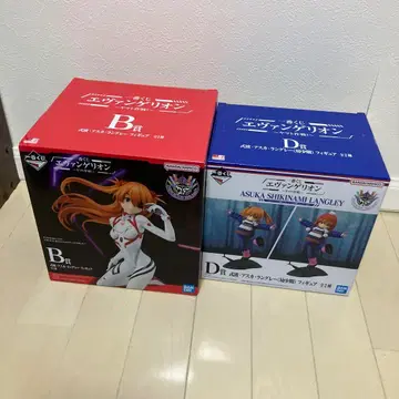 에반게리온 아스카 랑그레이 B상 D상 세트