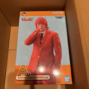 도카이 온에어 제일복권 A상 테츠야