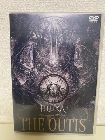 JILUKA LIVE DVD THE OUTIS