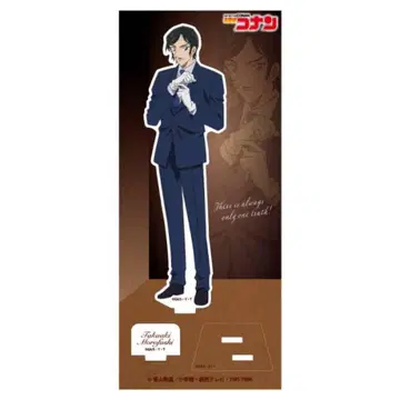 미사용 명탐정 코난 아크릴 스탠드 Vol.27 모로후시 타카아키