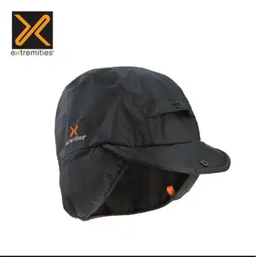extremities 엑스트리미티즈 아이스캡