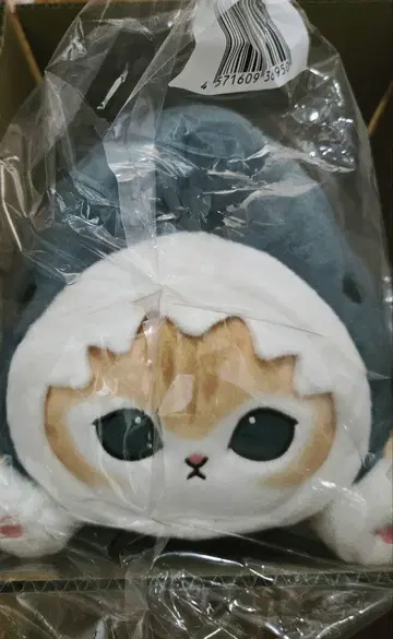 mofusand 뒹굴뒹굴! 상어냥즈 복권 B상