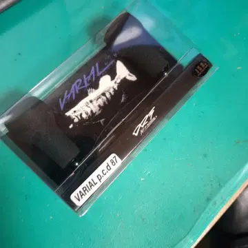 DRT 바리알 87mm 블랙 x 화이트 VARIAL 새상품2