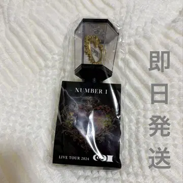 Number_i LIVE TOUR 2024 응원봉