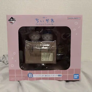 치이카와 (먼작귀) 1번 복권 B상