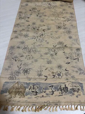 눈송이 명주 옷감
