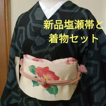 순수 실크 과 새상품 오비 세트 시오제 나고야 오비