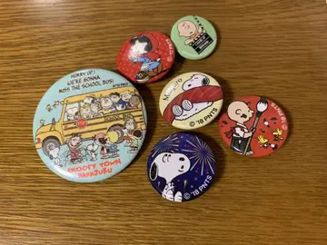 스누피 캔뱃지 세트