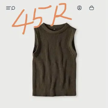 45RUS 모리의 리브 베스트