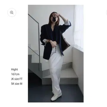 HUITROX 새틴 롱 스커트 화이트 S