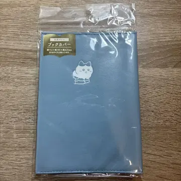 [ 미사용 새상품 ] 치이카와 (먼작귀) 북커버 하치와레
