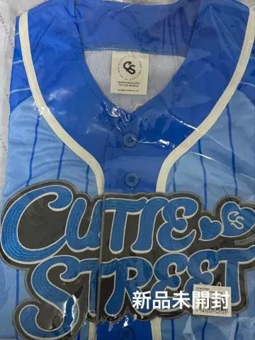CUTIE STREET 큐스트 마스다 아야노 유니폼