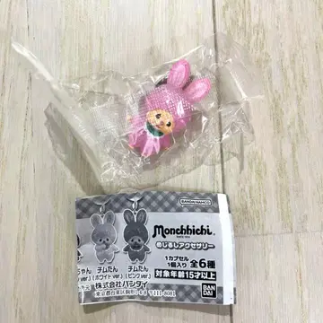 [미사용 새상품] 몽치치 메지루시 액세서리 침탄(핑크ver.)