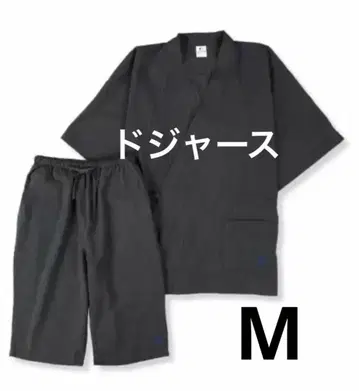LA 다저스 로고 자수 진베이 M 사이즈