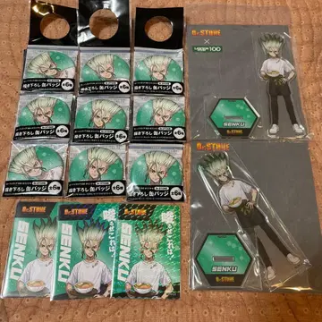 Dr.STONE 로손스토어100 센쿠