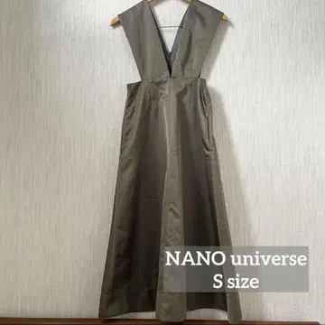 새상품급 NANO universe 새틴 V넥 플레어 원피스 슬리브리스