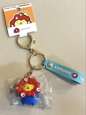 만박 회장 한정판 산리오  입체 키링 미야쿠미야쿠 폼폼푸딩