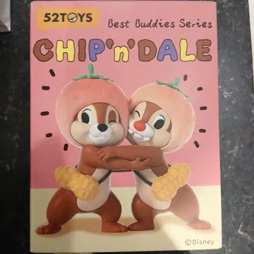 52TOYS CHIP'n'DALE 피규어