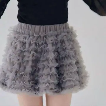 Ballerina volume tulle balloon skirt
