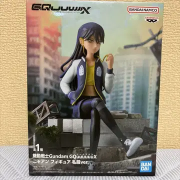 Gundam GQX 냐산 사복ver.