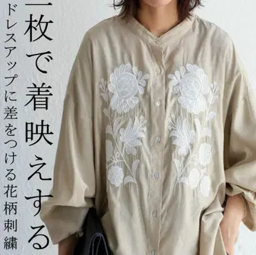 antiqua 꽃무늬 자수 셔츠