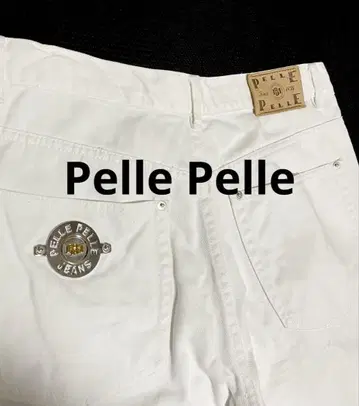 [레어] PELLE PELLE 화이트 데님 90s 로고 포함