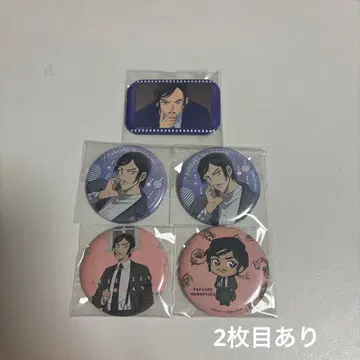 모로후시 타카아키 캔뱃지 봉제 인형