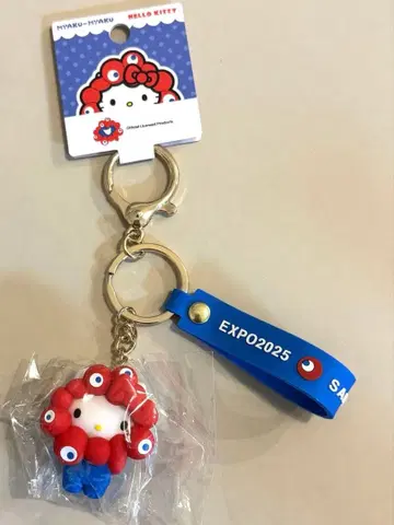 만박 회장 한정판 산리오 키리 입체 키링 미야쿠미야쿠 키티