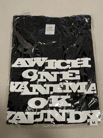 ONE OK ROCK 라이브 셔츠