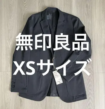 [ 미사용 새상품 ] 무인양품 발수 스트레치 자켓