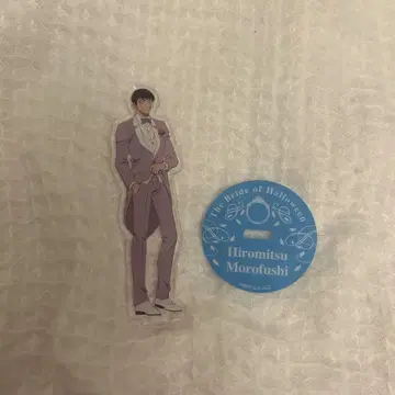 모로후시 히로미츠 할로윈의 신부 아크릴 스탠드