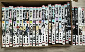 소울 이터 초판 다수 전권 세트와 팬북 24권 빠져있습니다