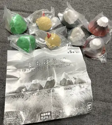 기다림 캡슐 토이 8개 세트