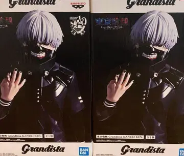 도쿄 구울 Grandista 카네키 켄 피규어 2개