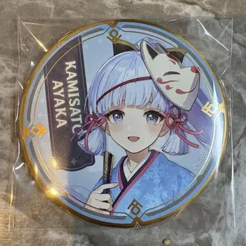 원신 스이파라 콜라보 카페 캔뱃지 카미사토 아야카