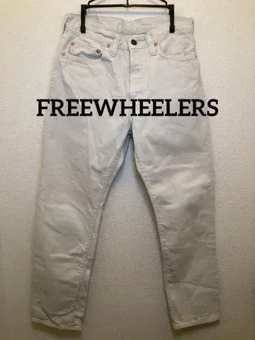 프리휠러스 HIPSTERS REUNION Lot 663 데님 팬츠