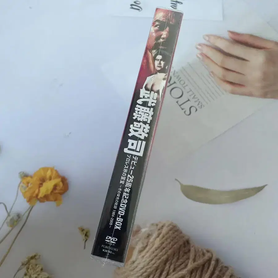 3번째 상품 이미지