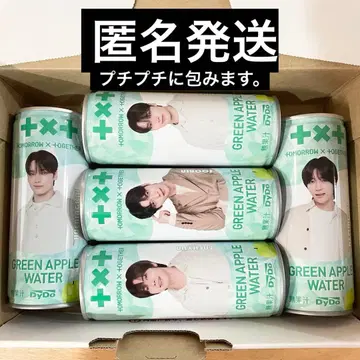 TXT 다이도 콜라보 캔 5개 그린애플
