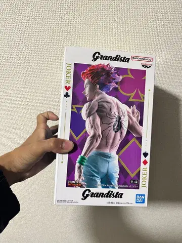 Grandista HUNTER x HUNTER JOKER 피규어