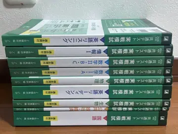 Z회 2026년용 공통 테스트 실전 모의 세트