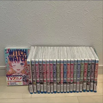 위치워치 WITCHWATCH 1~21권 세트 (전권 오비 포함)