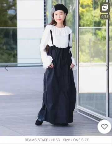 택 포함 새상품 밀리터리 원피스 빔즈 보이