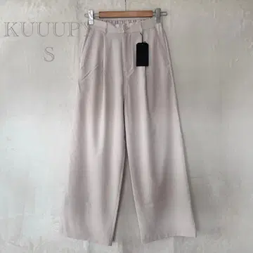 [ 거의 미사용 ] KUUUPY 턱 와이드 스트레이트 슬랙스 S 아이보리